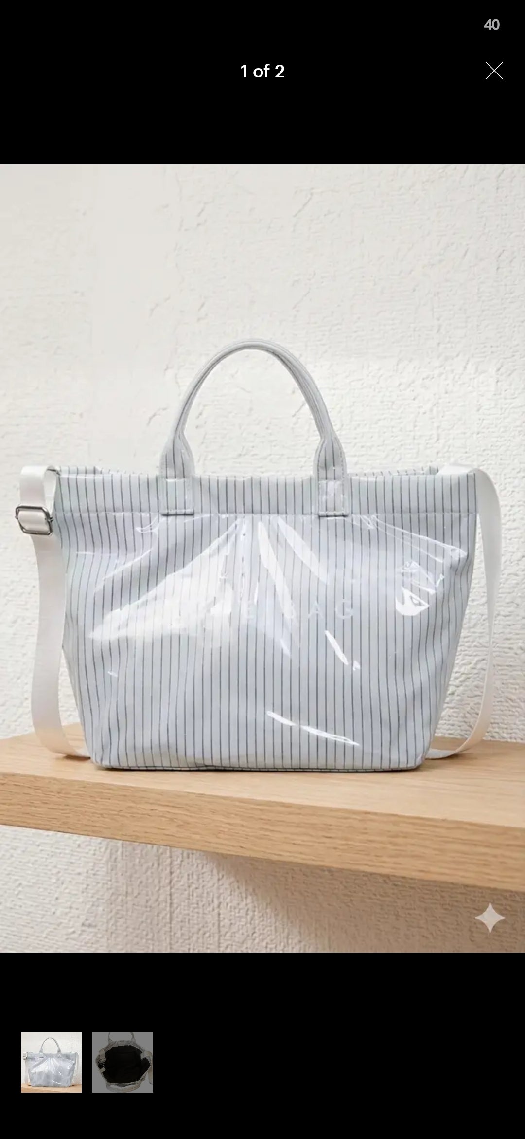 Blue Pinstripe Vinyl Tote Bag with Strap